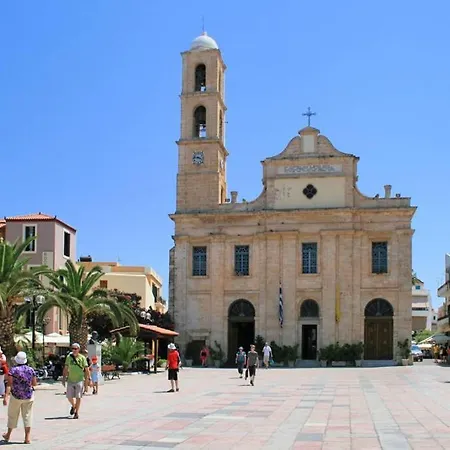 Porta Del Mare Chania * Ханья